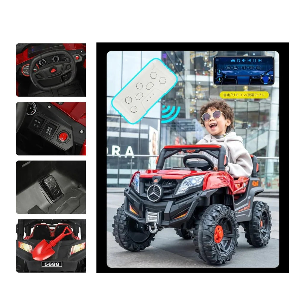 Džip Na Akumulator Sa Daljinskim Upravljačem